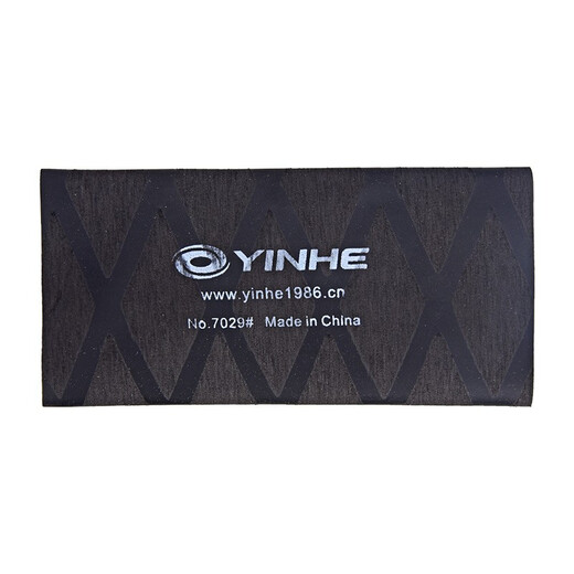 银河(YINHE)乒乓球拍吸汗手胶 乒乓球底板手柄防滑吸汗带热缩手柄皮 No.7029 黑色 单个装 银河(YINHE)乒乓球拍吸汗手胶 乒乓球底板手柄防滑吸汗带热缩手柄皮 No.7029 黑色 单个装