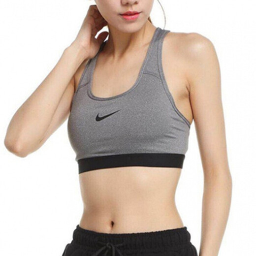 Nike (NIKE) Women's New Medium-Strength Support Sports Vest Yoga Fitness Clothes BRA Bra Body Tight Underwear Bra BV3637-010/Black S
 Nike (NIKE) Women's New Medium-Strength Support Sports Vest Yoga Fitness Clothes BRA Bra Body Tight Underwear Bra BV3637-010/Black S