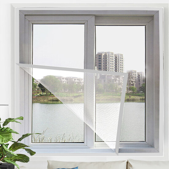 FOOJO Window Screen Anti-mosquito Curtain Screen Window Curtain Breathable Mesh Screen Velcro Screen Window Screen Removable Screen Screen 1.5*1.5 Meters FOOJO Window Screen Anti-mosquito Curtain Screen Window Curtain Breathable Mesh Screen Velcro Screen Window Screen Removable Screen Screen 1.5*1.5 Meters