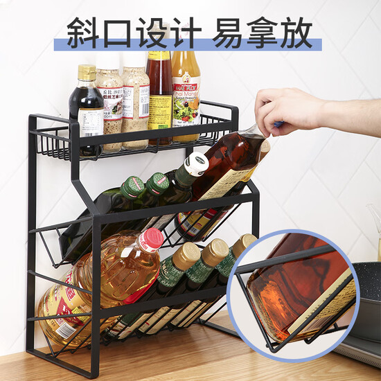 Cook imperial kitchen shelf kitchen shelf storage rack seasoning seasoning rack kitchen home three Cook imperial kitchen shelf kitchen shelf storage rack seasoning seasoning rack kitchen home three