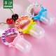Sub-fruits bite music baby food molar stick tooth adhesive stuck food baby rattle toy rock bite bite * 2 pink + blue Sub-fruits bite music baby food molar stick tooth adhesive stuck food baby rattle toy rock bite bite * 2 pink + blue