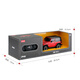 Xinghui Rastar remote control car sports car children boy toy car remote control car model Jeep Wrangler 1:24 79500 red new year gift Xinghui Rastar remote control car sports car children boy toy car remote control car model Jeep Wrangler 1:24 79500 red new year gift