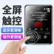 Patriot aigo 803 learning version mp3/mp4 music video player 2.8 inches full touch screen Bluetooth external nondestructive HIFI students English Walkman e-book 16G black Patriot aigo 803 learning version mp3/mp4 music video player 2.8 inches full touch screen Bluetooth external nondestructive HIFI students English Walkman e-book 16G black