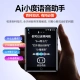 Lenovo Lenovo C5 Internet access MP4/MP3 player/student walkman/lossless music video English-Chinese dictionary AI assistant 2.8-inch touch screen e-book recorder 8G Lenovo Lenovo C5 Internet access MP4/MP3 player/student walkman/lossless music video English-Chinese dictionary AI assistant 2.8-inch touch screen e-book recorder 8G