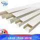 Senfan PVC flame-retardant trunking insulation ground wire wall wire wiring trough electrical wire network cable trough wire trough network cable bridge trunk electrical material accessories 2 meters 24*14mm Senfan PVC flame-retardant trunking insulation ground wire wall wire wiring trough electrical wire network cable trough wire trough network cable bridge trunk electrical material accessories 2 meters 24*14mm