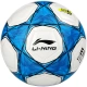 Li Ning LI-NING football No. 5 adult children's men's and women's competition examination World Cup professional training soft leather high school entrance examination ball 039-2 Li Ning LI-NING football No. 5 adult children's men's and women's competition examination World Cup professional training soft leather high school entrance examination ball 039-2