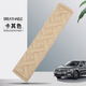 Suitable for car accessories, safety belt cover, insurance shoulder cover, lengthened male and female car accessories, interior decoration, low-key gray*1 Suitable for car accessories, safety belt cover, insurance shoulder cover, lengthened male and female car accessories, interior decoration, low-key gray*1