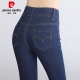 Pierre Cardin jeans women's spring slim slim high waist flared pants fashion double breasted EPGMS1921 dark blue size 28 Pierre Cardin jeans women's spring slim slim high waist flared pants fashion double breasted EPGMS1921 dark blue size 28
