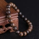 Yanyun Jewelry Sinking Water Grade Agarwood Bracelet Tiger Stripe Ripe Knot Black Oil Old Wooden Bracelet Hand String Playing Buddha Beads Rosary Bracelet Yanyun Jewelry Sinking Water Grade Agarwood Bracelet Tiger Stripe Ripe Knot Black Oil Old Wooden Bracelet Hand String Playing Buddha Beads Rosary Bracelet