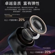 Sony Ericsson soaiySL6 true wireless Bluetooth headset sports business game long battery life semi-in-ear Bluetooth 5.3 is suitable for Apple Android universal Bluetooth headset oil color white Sony Ericsson soaiySL6 true wireless Bluetooth headset sports business game long battery life semi-in-ear Bluetooth 5.3 is suitable for Apple Android universal Bluetooth headset oil color white