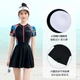 Youyou next day swimsuit women's one-piece swimsuit women's 2022 new cover belly slim sexy conservative students ins professional skirt ladies swimsuit black short skirt 2XL123-133 catties Youyou next day swimsuit women's one-piece swimsuit women's 2022 new cover belly slim sexy conservative students ins professional skirt ladies swimsuit black short skirt 2XL123-133 catties
