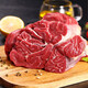 First Grain Fresh Beef Gift Box Gift Voucher Food Delivery Card Gift Card Sunshine Emperor Gift First Grain Fresh Beef Gift Box Gift Voucher Food Delivery Card Gift Card Sunshine Emperor Gift