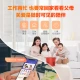 Xiaodu Smart Screen 1S Touch Screen Speaker Wi-Fi/Bluetooth Speaker Voice Control Video Call Accompanying Gifts for the Elderly and Children Red Jingdong Xiaojia Smart Ecology Xiaodu Smart Screen 1S Touch Screen Speaker Wi-Fi/Bluetooth Speaker Voice Control Video Call Accompanying Gifts for the Elderly and Children Red Jingdong Xiaojia Smart Ecology
