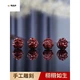 Shuanghexi Small Leaf Red Sandalwood Pixiu Bracelet Carved Buddha Beads Bracelet Sandalwood Mahogany Wenwan Bracelet Handle Pixie 18mm*13 Pieces Shuanghexi Small Leaf Red Sandalwood Pixiu Bracelet Carved Buddha Beads Bracelet Sandalwood Mahogany Wenwan Bracelet Handle Pixie 18mm*13 Pieces