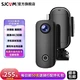 SJCAM c100 thumb 4k sports camera motorcycle helmet recorder DV shooting anti-shake waterproof vlog head-mounted riding fishing camera C100 black + 16G card + accessory bag collection courtesy SJCAM c100 thumb 4k sports camera motorcycle helmet recorder DV shooting anti-shake waterproof vlog head-mounted riding fishing camera C100 black + 16G card + accessory bag collection courtesy