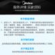 Midea Central Air Conditioning Duct Machine One Tow One 2HP DC Inverter Smart Home Appliances 2p Embedded Package Installation GRD51T2W/BP2N1-TR Midea Central Air Conditioning Duct Machine One Tow One 2HP DC Inverter Smart Home Appliances 2p Embedded Package Installation GRD51T2W/BP2N1-TR