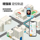 Little Genius Children's Phone Watch Q1 Waterproof GPS Positioning Smart Watch Student Children's Mobile Unicom 4G Watch Phone Boys and Girls Fan Little Genius Children's Phone Watch Q1 Waterproof GPS Positioning Smart Watch Student Children's Mobile Unicom 4G Watch Phone Boys and Girls Fan