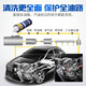 Germany imported raw liquid fuel additive carbon deposit cleaning agent additive gasoline decarbonizer oil circuit cleaning agent pea fuel treasure fuel cleaning agent carbon deposit removal liquid multi-effect one car off-road vehicle gasoline fuel cleaner decarbonization fuel treasure decarbonization gasoline additive combustion, Chamber/injector/piston/intake system Auto fuel treasure cleaning Germany imported raw liquid fuel additive carbon deposit cleaning agent additive gasoline decarbonizer oil circuit cleaning agent pea fuel treasure fuel cleaning agent carbon deposit removal liquid multi-effect one car off-road vehicle gasoline fuel cleaner decarbonization fuel treasure decarbonization gasoline additive combustion, Chamber/injector/piston/intake system Auto fuel treasure cleaning