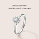 DR Darry Ring gift to marry him diamond ring inlaid jewelry genuine counter wearing female group happy bouquet WEDDINGD nine points I-J color SI1 DR Darry Ring gift to marry him diamond ring inlaid jewelry genuine counter wearing female group happy bouquet WEDDINGD nine points I-J color SI1