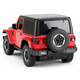 Xinghui Rastar remote control car sports car children boy toy car remote control car model Jeep Wrangler 1:24 79500 red new year gift Xinghui Rastar remote control car sports car children boy toy car remote control car model Jeep Wrangler 1:24 79500 red new year gift