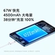 Redmi K40S Snapdragon 870 Samsung E4 AMOLED 120Hz Direct Screen OIS Optical Image Stabilization 67W Fast Charge Magic Mirror 12GB+256GB 5G Smartphone Xiaomi Redmi Redmi K40S Snapdragon 870 Samsung E4 AMOLED 120Hz Direct Screen OIS Optical Image Stabilization 67W Fast Charge Magic Mirror 12GB+256GB 5G Smartphone Xiaomi Redmi