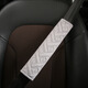 Suitable for car accessories, safety belt cover, insurance shoulder cover, lengthened male and female car accessories, interior decoration, low-key gray*1 Suitable for car accessories, safety belt cover, insurance shoulder cover, lengthened male and female car accessories, interior decoration, low-key gray*1