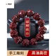 Shuanghexi Small Leaf Red Sandalwood Pixiu Bracelet Carved Buddha Beads Bracelet Sandalwood Mahogany Wenwan Bracelet Handle Pixie 18mm*13 Pieces Shuanghexi Small Leaf Red Sandalwood Pixiu Bracelet Carved Buddha Beads Bracelet Sandalwood Mahogany Wenwan Bracelet Handle Pixie 18mm*13 Pieces