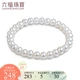 Luk Fook Jewelry Freshwater Pearl Bracelet Women's Jewelry Gift F87ZZY001 Total Weight 7.02g Luk Fook Jewelry Freshwater Pearl Bracelet Women's Jewelry Gift F87ZZY001 Total Weight 7.02g
