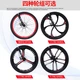 Meiyu bicycle mountain bike male and female adult students variable speed off-road racing commuter car road bike color circle - luxury version black and red spoke wheel 26 inches 21 speed recommended height 155-180cm Meiyu bicycle mountain bike male and female adult students variable speed off-road racing commuter car road bike color circle - luxury version black and red spoke wheel 26 inches 21 speed recommended height 155-180cm
