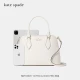 KATE SPADE Luxury Ladies Leather White Single Shoulder Handbag Diagonal Bag WKR00438 108 KATE SPADE Luxury Ladies Leather White Single Shoulder Handbag Diagonal Bag WKR00438 108