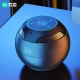 Sony Ericsson soaiyS35max Bluetooth speaker small audio subwoofer car home computer portable mini U disk FM radio 3D surround card gift wise black Sony Ericsson soaiyS35max Bluetooth speaker small audio subwoofer car home computer portable mini U disk FM radio 3D surround card gift wise black