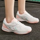 Pull back sports shoes low top thick bottom non-slip table tennis shoes breathable mesh shoes men and women couple shoes shock-absorbing floor table tennis shoes breathable table tennis shoes 103HC white/green orange 39/standard size Pull back sports shoes low top thick bottom non-slip table tennis shoes breathable mesh shoes men and women couple shoes shock-absorbing floor table tennis shoes breathable table tennis shoes 103HC white/green orange 39/standard size