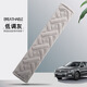Suitable for car accessories, safety belt cover, insurance shoulder cover, lengthened male and female car accessories, interior decoration, low-key gray*1 Suitable for car accessories, safety belt cover, insurance shoulder cover, lengthened male and female car accessories, interior decoration, low-key gray*1