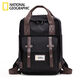 National Geographic National Geographic backpack female fashion large capacity shoulder bag men and 15.6 inches laptop bag travel bag Kuroshio water repellent student couples National Geographic National Geographic backpack female fashion large capacity shoulder bag men and 15.6 inches laptop bag travel bag Kuroshio water repellent student couples