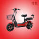 The new national standard electric bicycle battery car 48V lithium battery adult small male and female moped new 3C electric car white + or super prestige nationwide warranty endurance 65KM 48V The new national standard electric bicycle battery car 48V lithium battery adult small male and female moped new 3C electric car white + or super prestige nationwide warranty endurance 65KM 48V