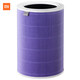 Mijia Mi Air Purifier Filter Element Filter Purple Upgrade Model In addition to formaldehyde, sterilization and smoke removal, suitable for Mi Purifier 1st generation/2/2S/3/pro Mijia Mi Air Purifier Filter Element Filter Purple Upgrade Model In addition to formaldehyde, sterilization and smoke removal, suitable for Mi Purifier 1st generation/2/2S/3/pro