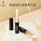 Kangaroo mother pregnant women's lipstick moisturizing moisturizing anti-chapped lip care pregnant women skin care products pregnant women cosmetics deep lip balm Kangaroo mother pregnant women's lipstick moisturizing moisturizing anti-chapped lip care pregnant women skin care products pregnant women cosmetics deep lip balm