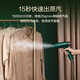 SUPOR SUPOR mini electric iron ironing machine portable hand-held garment ironing machine steam travel ironing machine ST81AR-15 SUPOR SUPOR mini electric iron ironing machine portable hand-held garment ironing machine steam travel ironing machine ST81AR-15