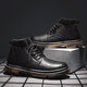 Baiteshi Martin boots new men's autumn high-top socks boots men's plus velvet warm snow cotton shoes men's desert tooling outdoor trend casual shoes men's leather shoes men's short boots 1933 black-four seasons 41 Baiteshi Martin boots new men's autumn high-top socks boots men's plus velvet warm snow cotton shoes men's desert tooling outdoor trend casual shoes men's leather shoes men's short boots 1933 black-four seasons 41