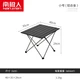 Antarctic outdoor folding chair portable aluminum alloy egg roll table picnic camping folding table and chair fishing moon chair small table Antarctic outdoor folding chair portable aluminum alloy egg roll table picnic camping folding table and chair fishing moon chair small table