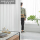 Noro Nordic minimalist window screens and curtains, white velvet, translucent and impermeable balcony screens Noro Nordic minimalist window screens and curtains, white velvet, translucent and impermeable balcony screens