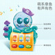Aubei Auby infants 6 months -1 years old - 2 years old puzzle toy sports crawling infant children multi-functional cognitive early education Zhi Zhi sound toy octopus cognitive treasure chest 461598 Aubei Auby infants 6 months -1 years old - 2 years old puzzle toy sports crawling infant children multi-functional cognitive early education Zhi Zhi sound toy octopus cognitive treasure chest 461598