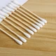 Disposable Medical Cotton Swab Disinfection Packaging 10cm Replace other gifts red if the gift is out of stock Disposable Medical Cotton Swab Disinfection Packaging 10cm Replace other gifts red if the gift is out of stock
