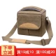 Camera bag men's and women's SLR micro-single camera bag Sudiro single shoulder suitable for 650D800D700D750D850D200D khaki Camera bag men's and women's SLR micro-single camera bag Sudiro single shoulder suitable for 650D800D700D750D850D200D khaki