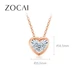 Zocay Diamond Pendant Heartbeat Rose 18K Gold Love Diamond Necklace Pendant Heart-shaped Holiday Gift D08721 Pendant with Silver Chain Zocay Diamond Pendant Heartbeat Rose 18K Gold Love Diamond Necklace Pendant Heart-shaped Holiday Gift D08721 Pendant with Silver Chain