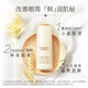 Kangaroo mother wheat moisturizing 6-piece skin care product set for pregnant women, natural pregnant women cosmetics moisturizing pure moisturizing skin care products for lactation Kangaroo mother wheat moisturizing 6-piece skin care product set for pregnant women, natural pregnant women cosmetics moisturizing pure moisturizing skin care products for lactation