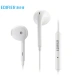 Edifier EDIFIERH180Plus semi-in-ear wired headset mobile phone headset music headset 3.5mm interface computer notebook mobile phone Edifier EDIFIERH180Plus semi-in-ear wired headset mobile phone headset music headset 3.5mm interface computer notebook mobile phone