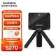 Garmin GARMINApproach R10 Golf Radar Data Electronic Caddy Data Analyzer R10 Garmin GARMINApproach R10 Golf Radar Data Electronic Caddy Data Analyzer R10