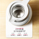 Fuguang Thermal insulation pot 2.2L large capacity internal and external 304 stainless steel vacuum flask, easy to clean Household thermal pot, push-type hot water bottle, non-slip European-style cold preservation coffee pot, white Fuguang Thermal insulation pot 2.2L large capacity internal and external 304 stainless steel vacuum flask, easy to clean Household thermal pot, push-type hot water bottle, non-slip European-style cold preservation coffee pot, white