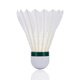 Kawasaki Kawasaki badminton game training resistant to hitting goose feather ball 12 pack 10 ball Kawasaki Kawasaki badminton game training resistant to hitting goose feather ball 12 pack 10 ball